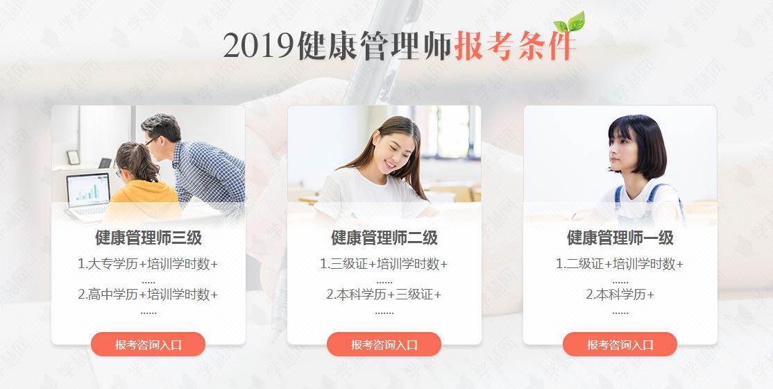 南昌人人教育怎么样,靖江人人教育怎么样