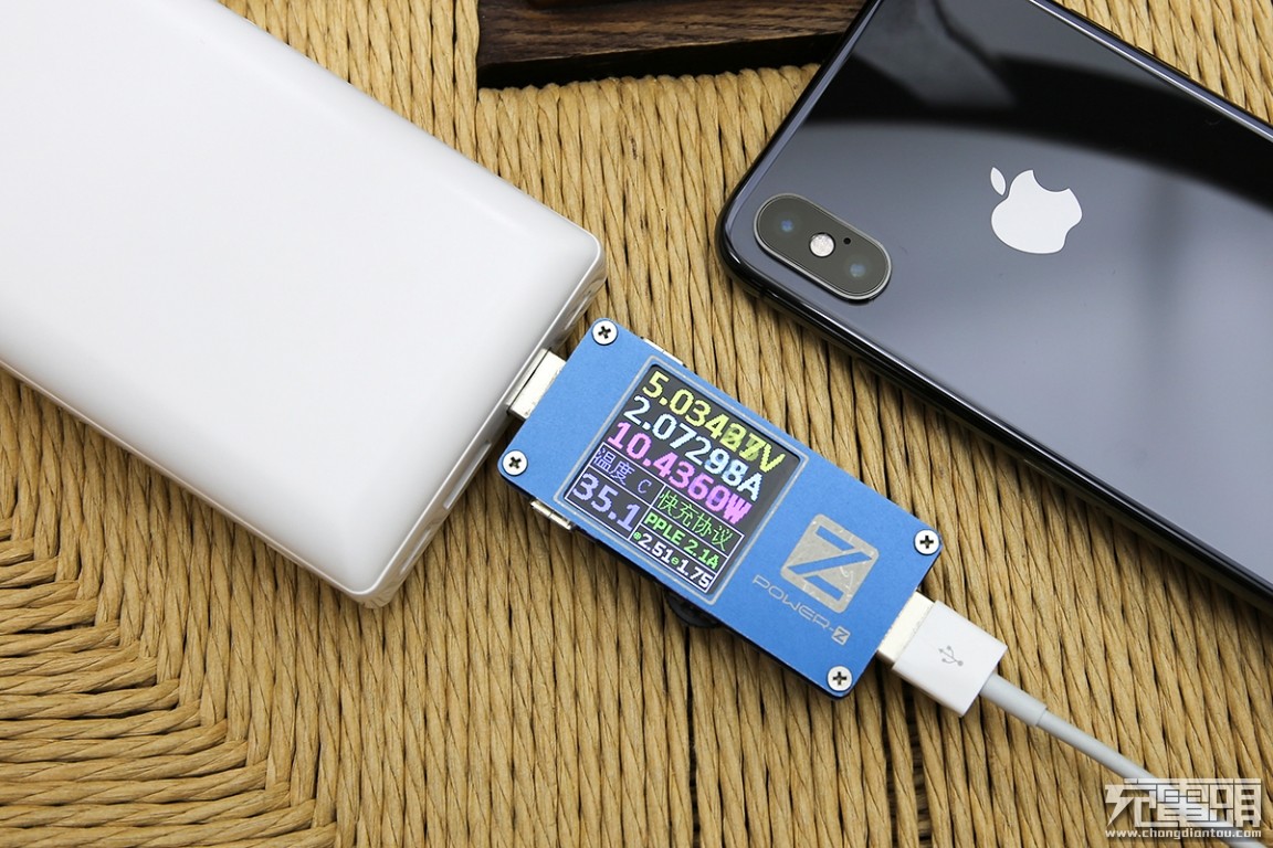 台电t200a移动电源,台电t200