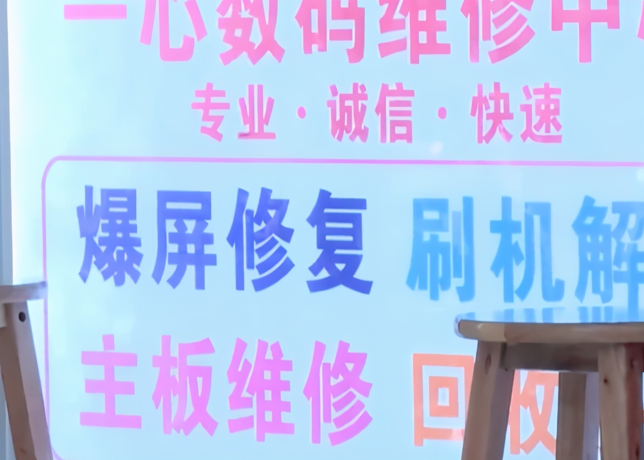 旧手机恢复出厂可以删除数据吗,清除手机数据恢复出厂设置有用吗