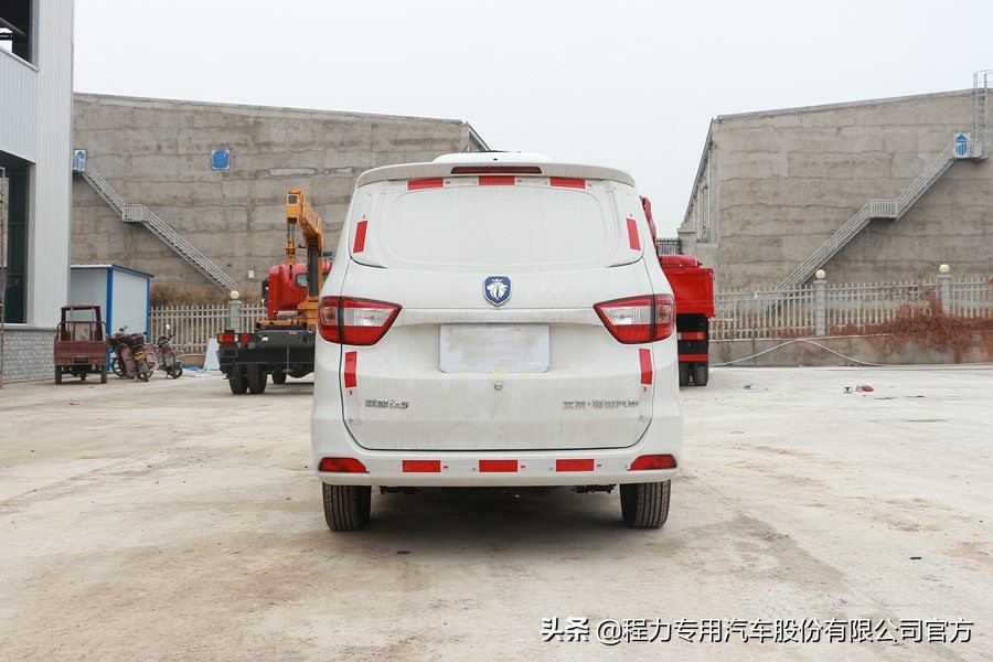 福田伽途ix5冷藏车,福田IX5小型冷藏车