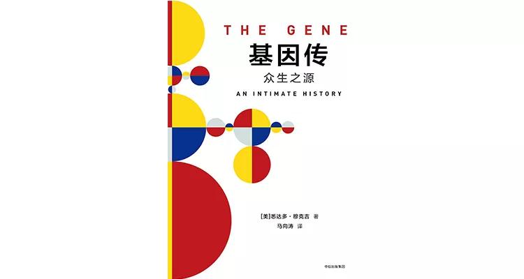 比尔盖茨的读书心得,比尔盖茨读书的四个原则