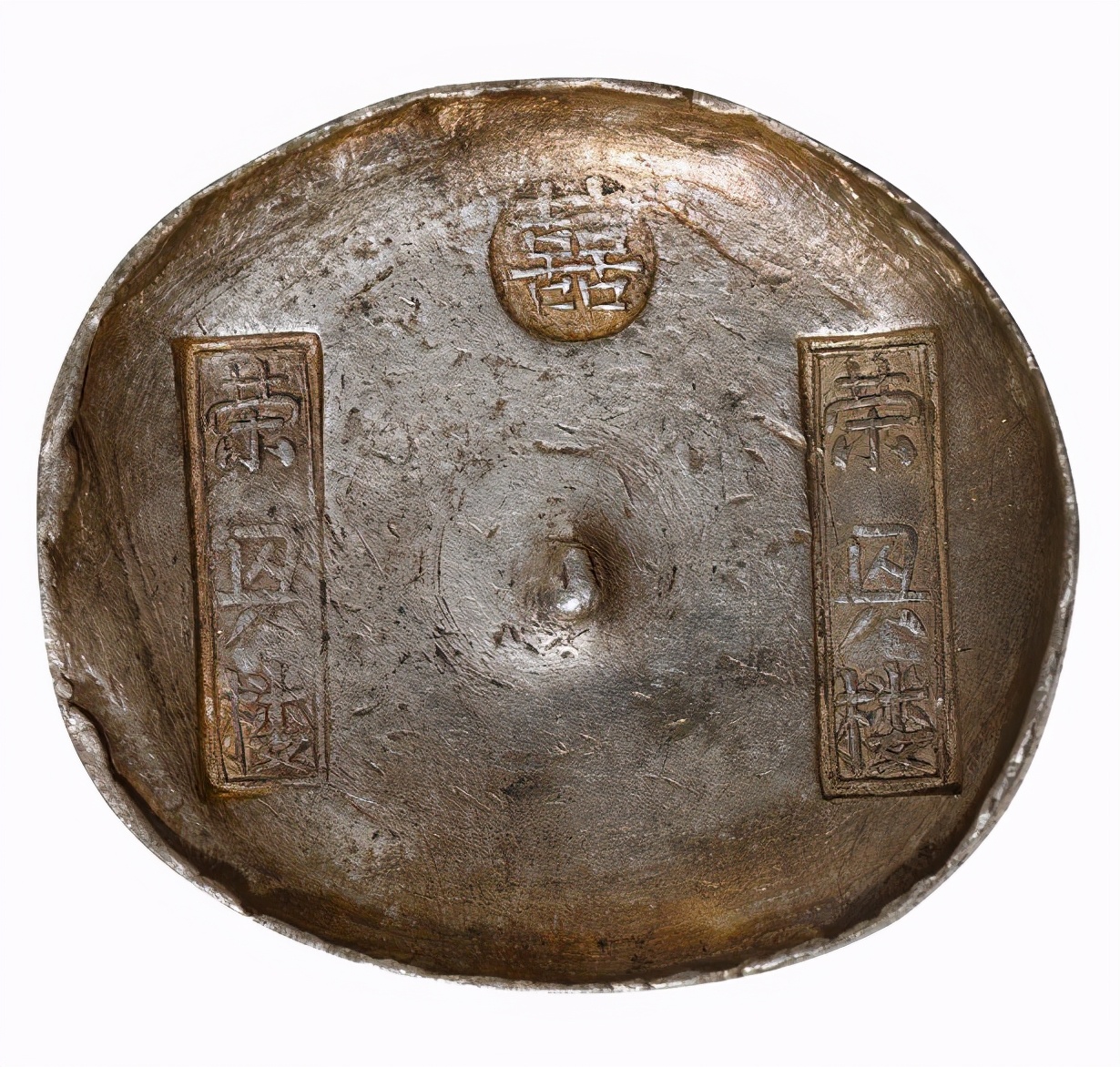 西泠拍卖2021春拍钱币,2023西泠秋拍钱币成交价