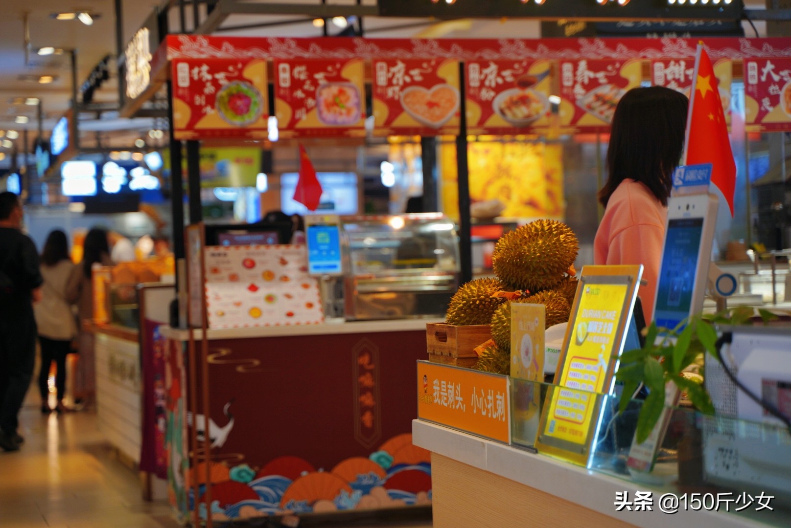 成都美食打卡全攻略,美食攻略吃货必备成都