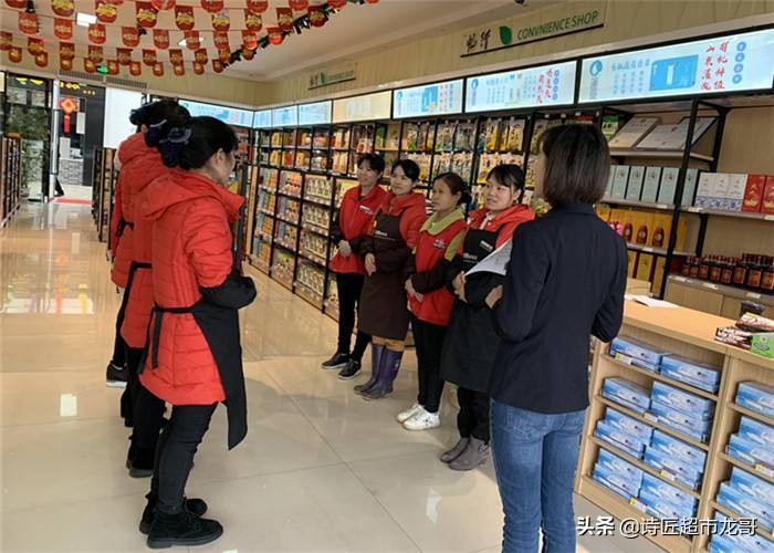 便利店加盟还是自营,开便利店是加盟好还是自营好