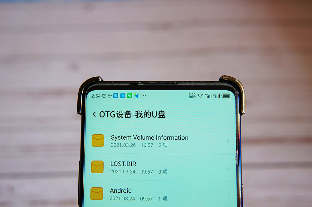 高速手机电脑两用32gu盘,手机电脑两用固态极速u盘