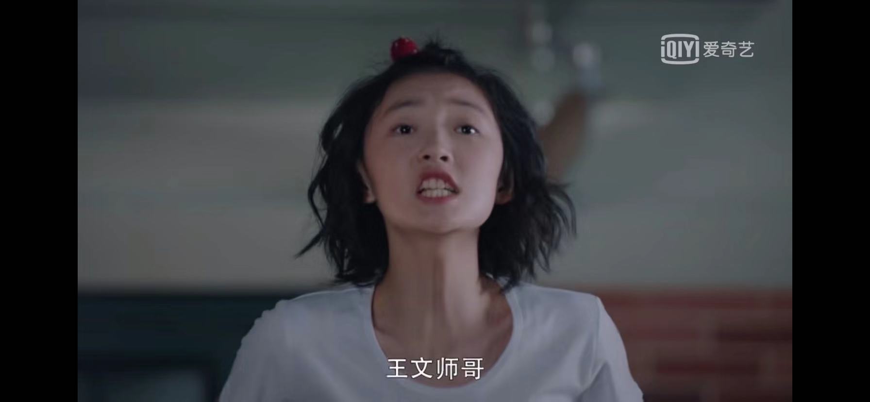 闪光少女表白哪一集,闪光少女中的表白