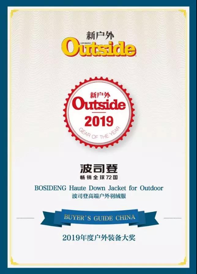 西安今冬将出现极冷天气,未来西安气温零下十几度