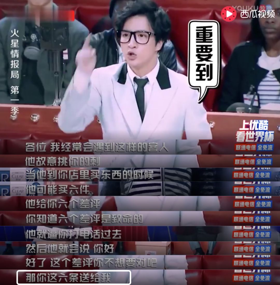 用消费者权益搞死了一个又一个淘宝店，这些人薅的真的只是羊毛？