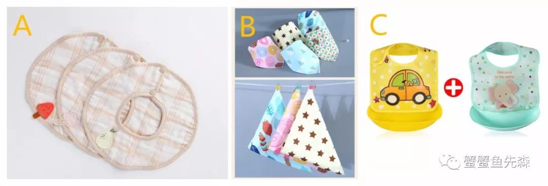 夏季待产孕妈准备衣服,7月待产孕妈准备的东西