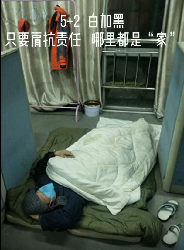 回天新材公告,回天新材的新闻