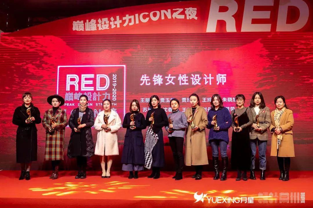 red剧场版高燃时刻,red超燃场面