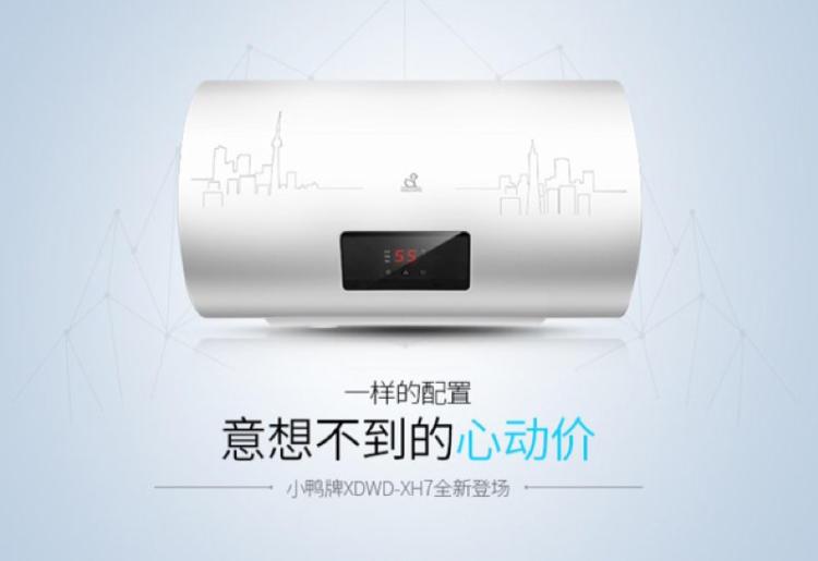 热水器安装的各种坑,热水器可以包安装吗