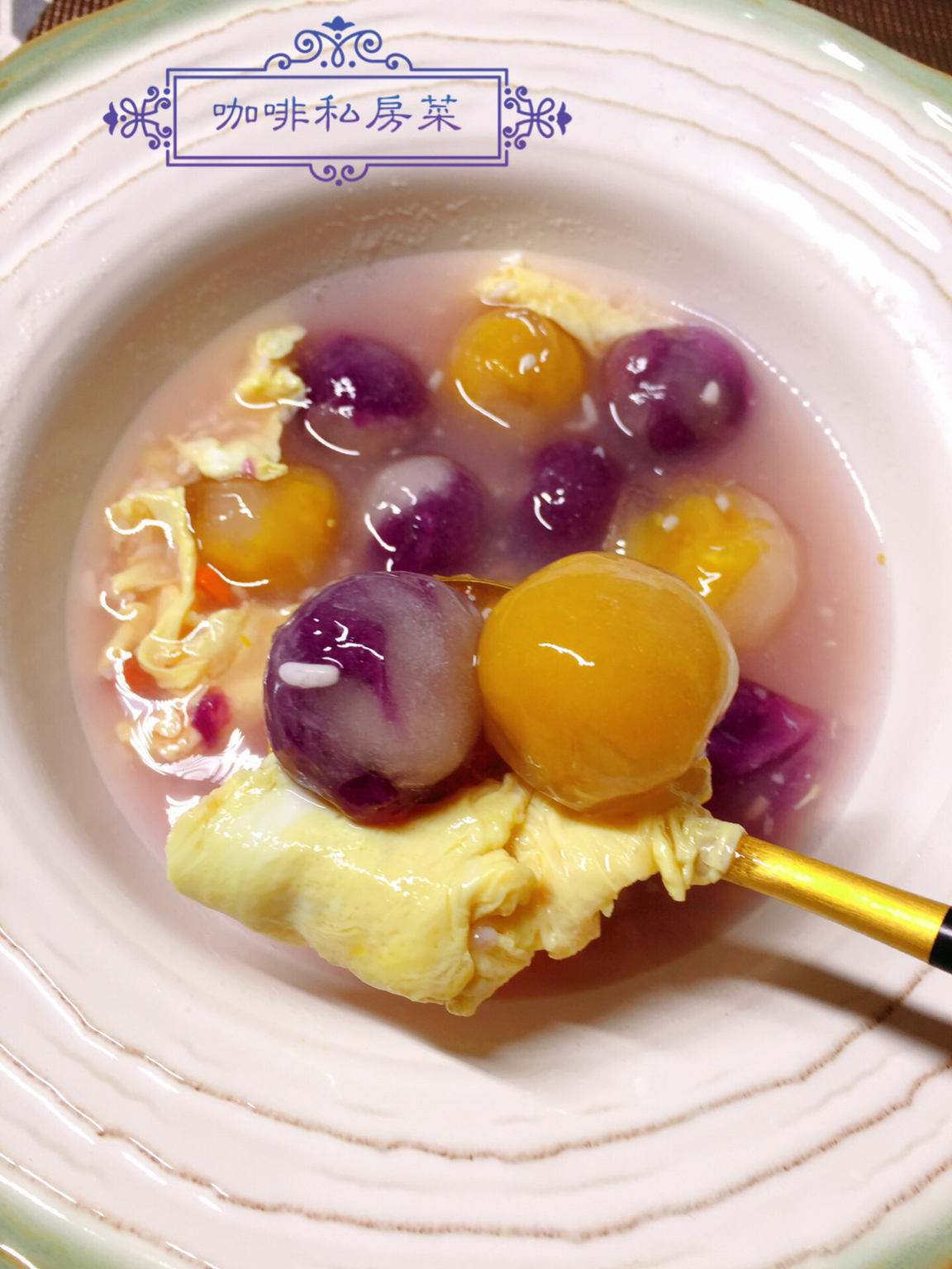 在家自制酒酿蛋花水晶汤圆，颜值爆表Q弹爽滑，学会不用出去买了