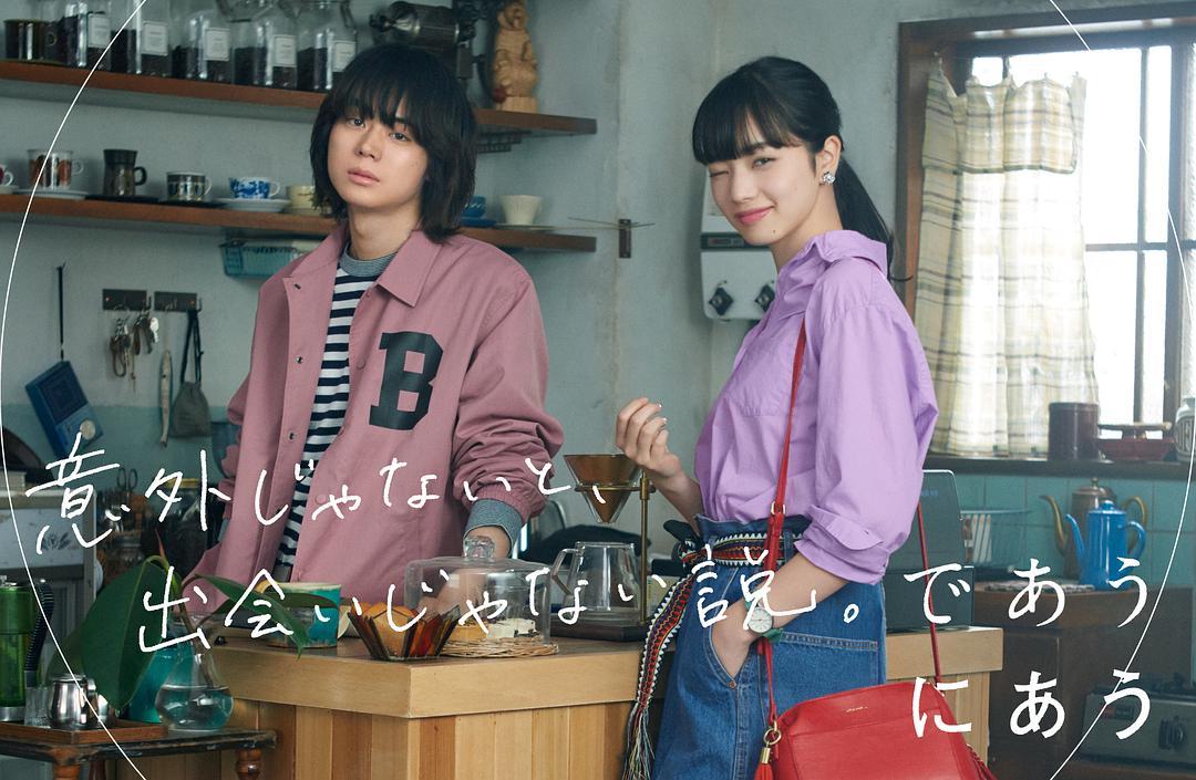 日本本土日系女装购买指南,日系女装购买指南