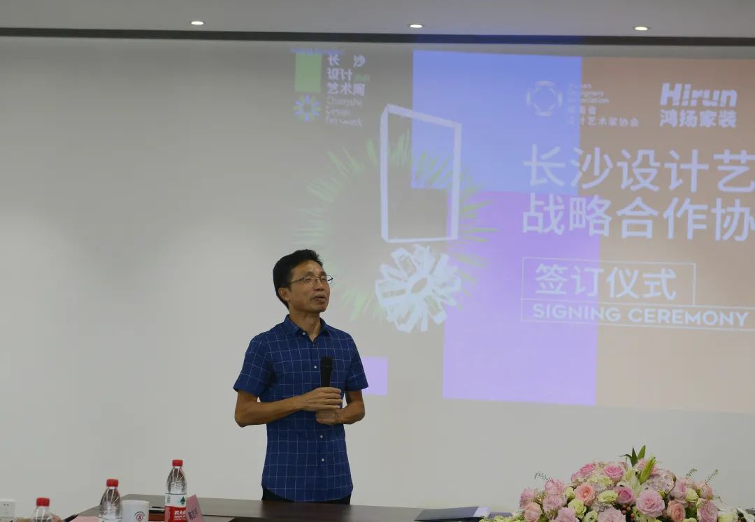 以匠心守初心演讲,以匠心致初心采访