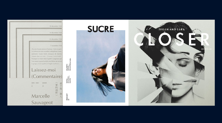 设计版面技巧和方法,版面设计八大核心规律你会了吗