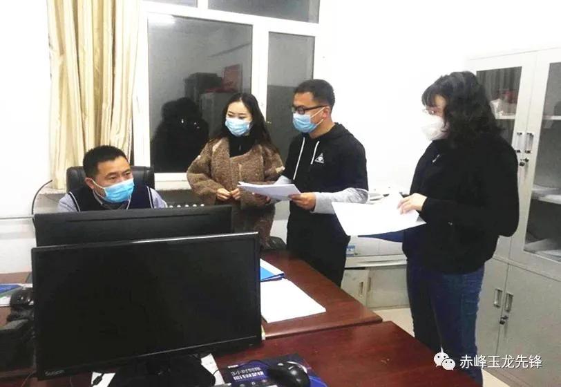 赤峰市巴林右旗宝日勿苏镇“乡编村用”配强“疫”线干部队伍