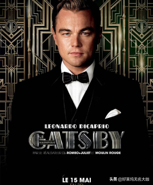 小李子莱昂纳多电影解说 (小李子莱昂纳多哪部电影最好看)