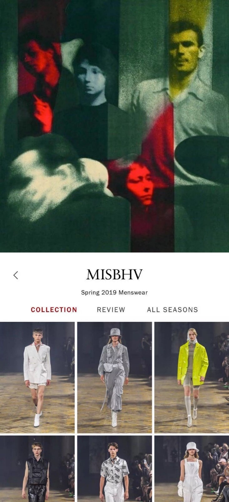 最性感的潮牌为什么是它？MISBHV来啦，全球女生都喜欢它的不乖风