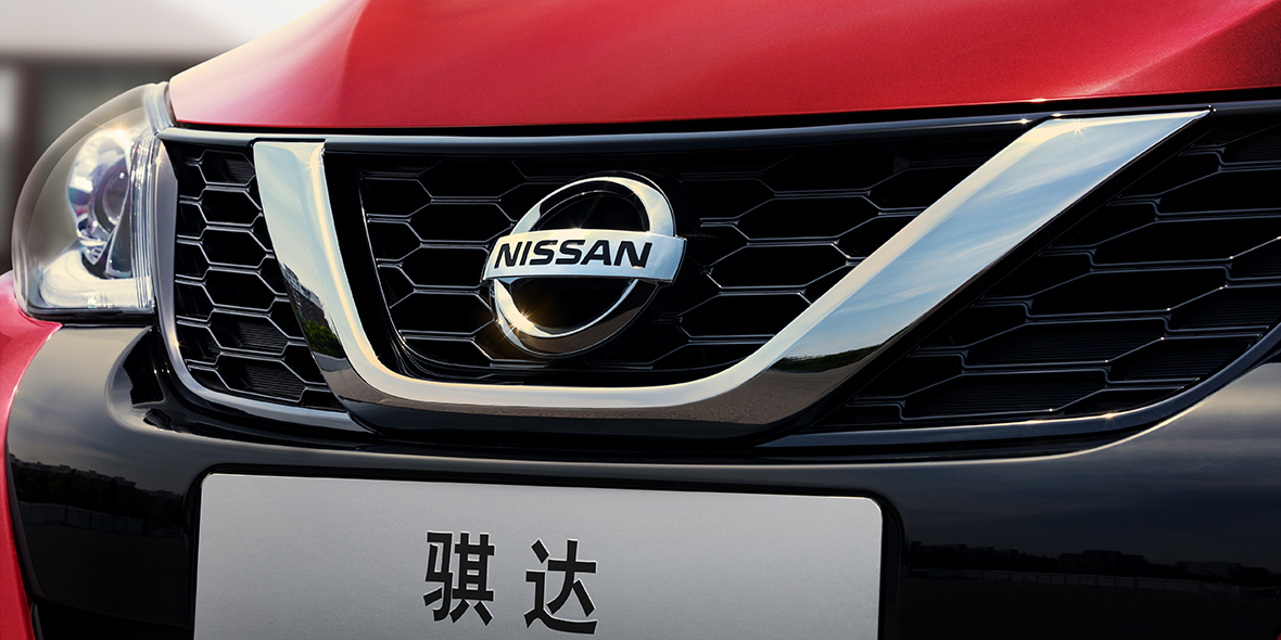 后浪之后还需要更浪吗,买日产骐达十大忠告2021款骐达