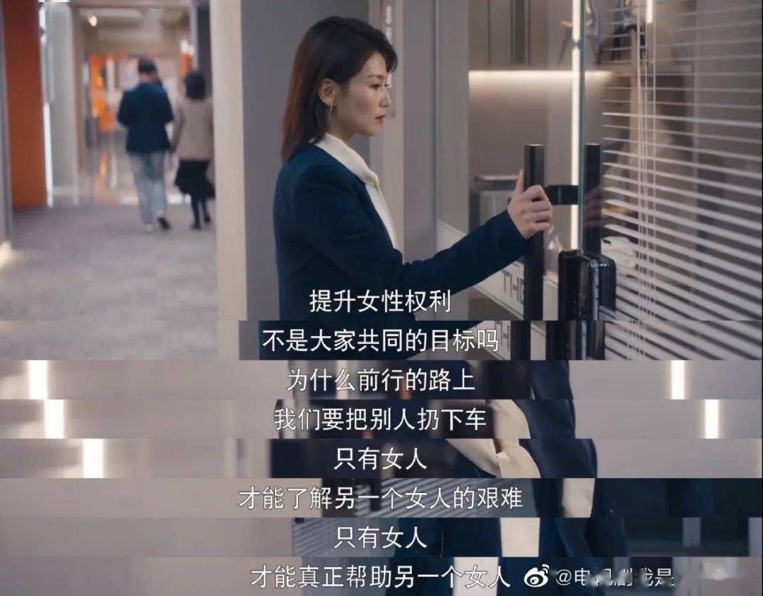 关爱女性就是关爱人类,关爱女性健康我们是认真的