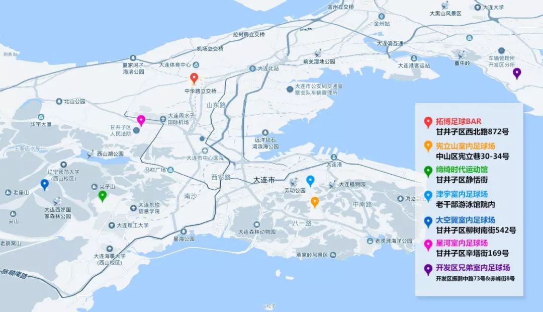 市民杯足球比赛视频,中国城市足球联赛报名官网