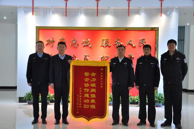 制售假烟破获,打击制售假烟