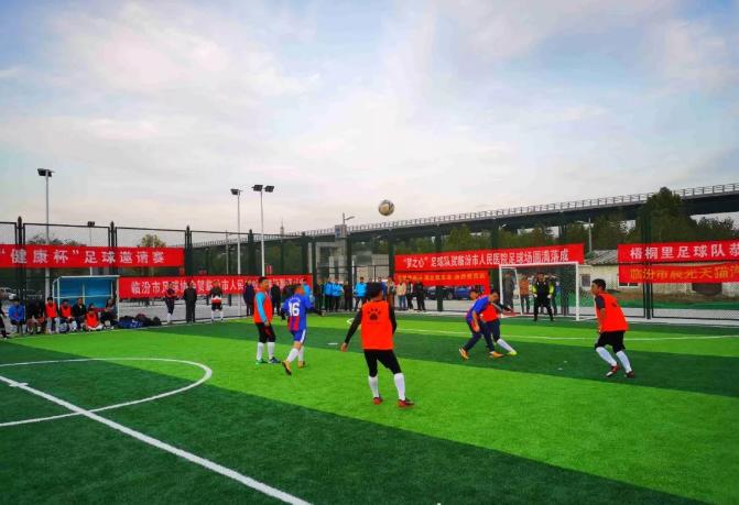 临汾市青少年足球锦标赛结果,临汾市2023年足球比赛