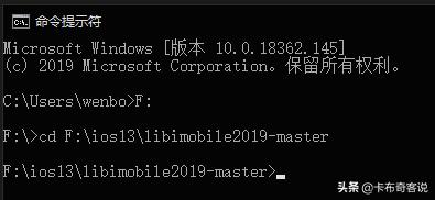 苹果ipados更新系统15.7.1,ipados13更新教程