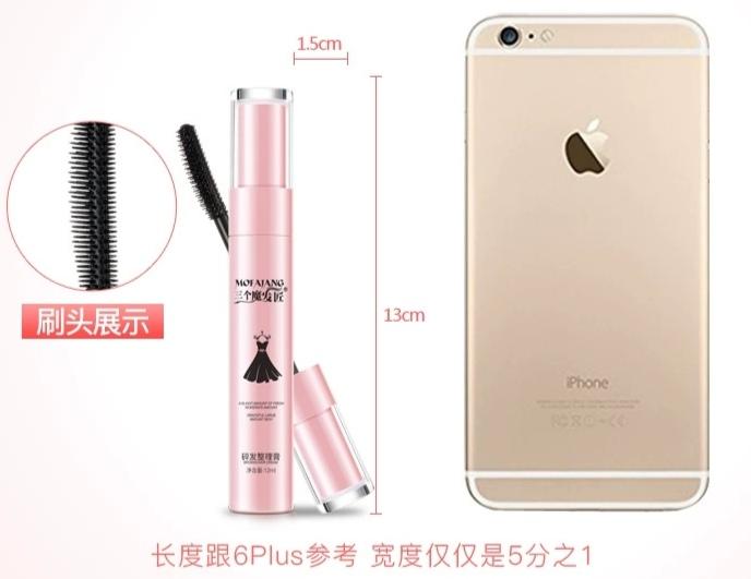 “炸毛星人”注意!问了空姐得到的“秘密*器武**”,头发柔顺全靠它