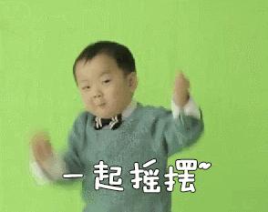 岳阳人快设置！以后遇到诈骗能及时撤回转账啦