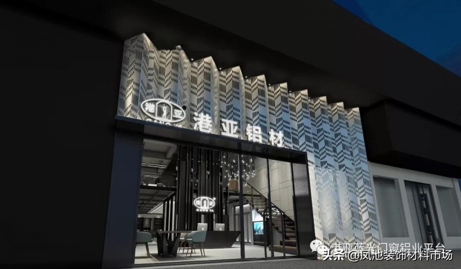 港亚铝业蓝光窗,蓝光窗十大品牌排行榜