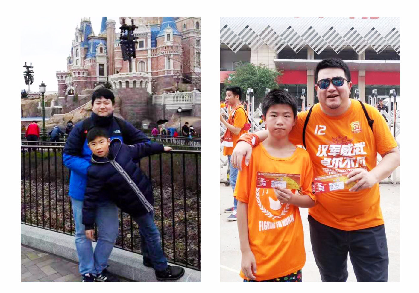 “橙”风破浪的父与子