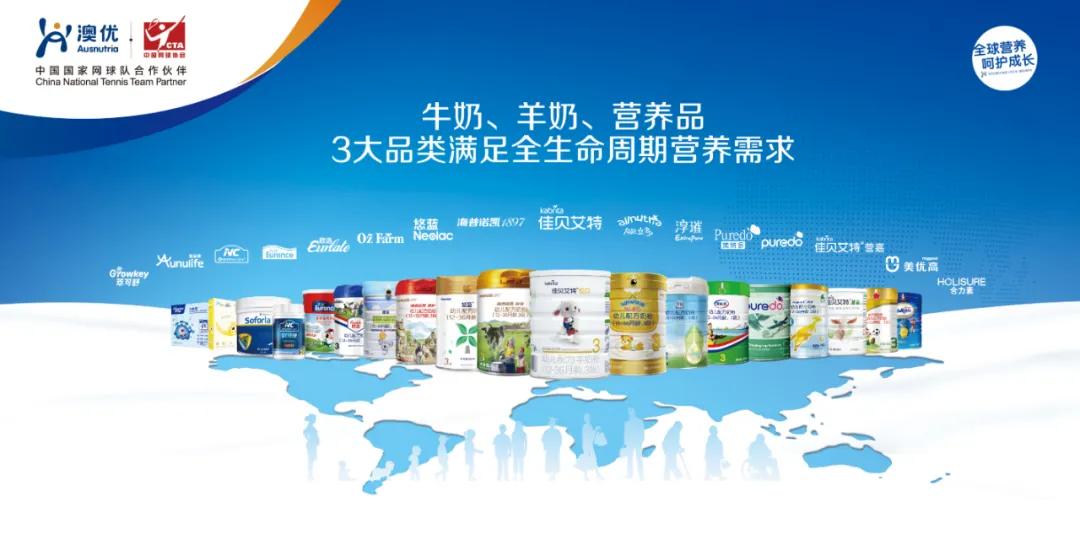 疫情下澳洲奶粉,疫情下澳洲奶粉还能买吗