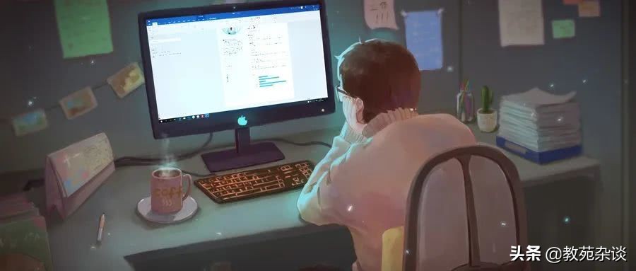 mpa公共管理硕士考研多少分,mpa是指在职公共管理硕士么