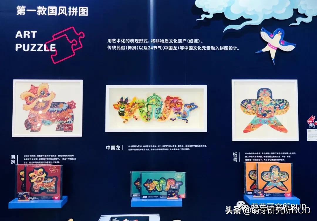 儿童玩具别瞎买,最新款而且还值得推荐的玩具