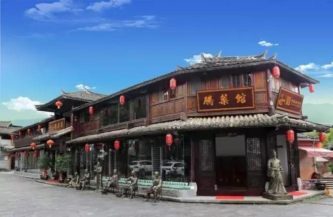 腾冲度假旅游攻略,腾冲春节旅游温泉