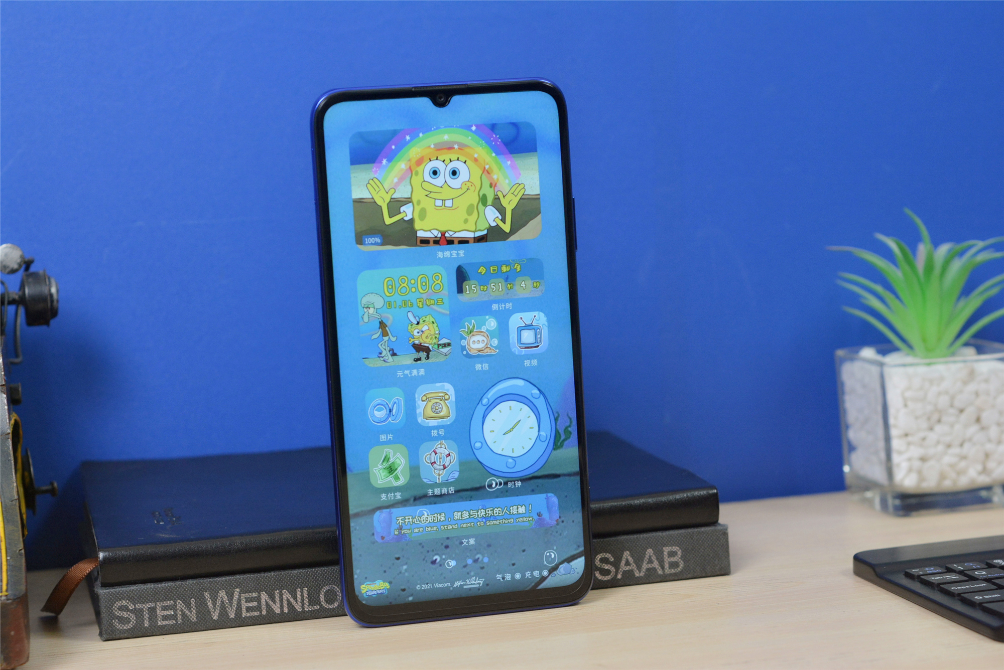 新款荣耀x30max7.09寸大屏,大手机屏幕7英寸荣耀x30max