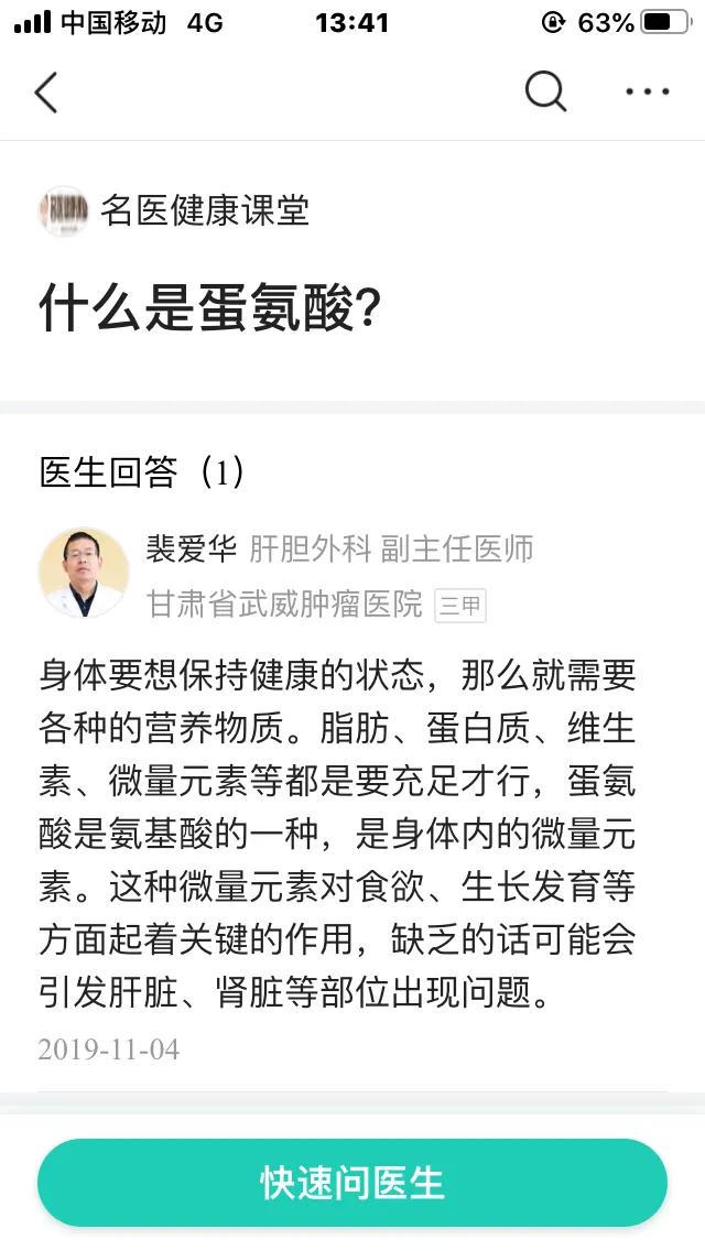 物种起源纪录片,物种的起源全文免费阅读