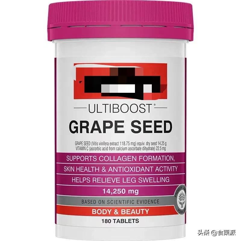 交过的智商税,女朋友交过的智商税