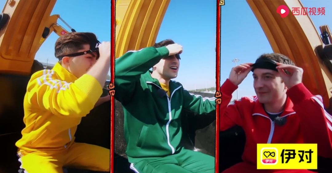 调侃提前体验蓝翔技校,蓝翔技校搞笑视频