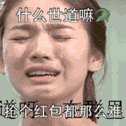 关于微信群的最新规定,微信群新规最新消息