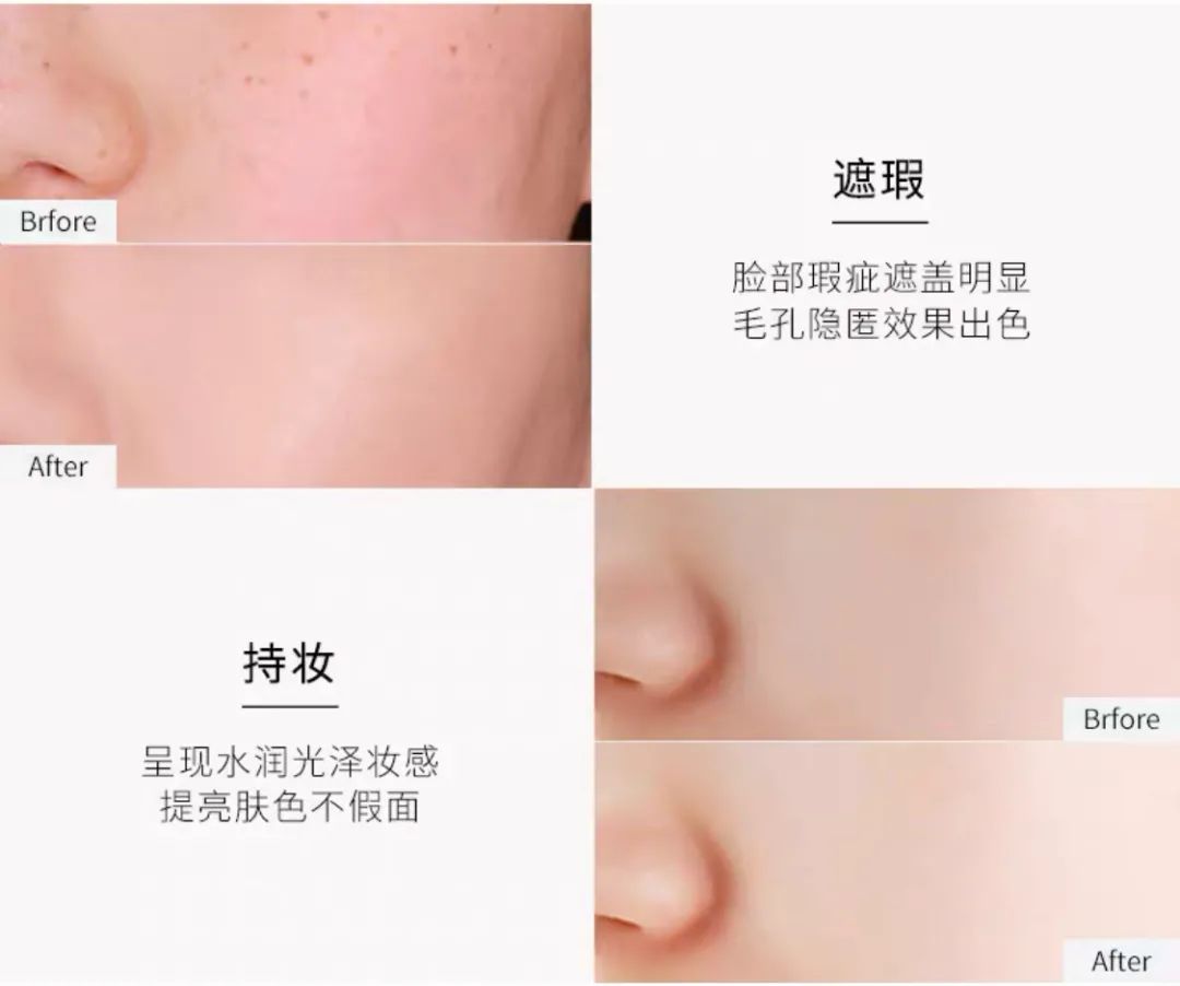 2020年最好用的气垫和口红,明星都在用这款气垫