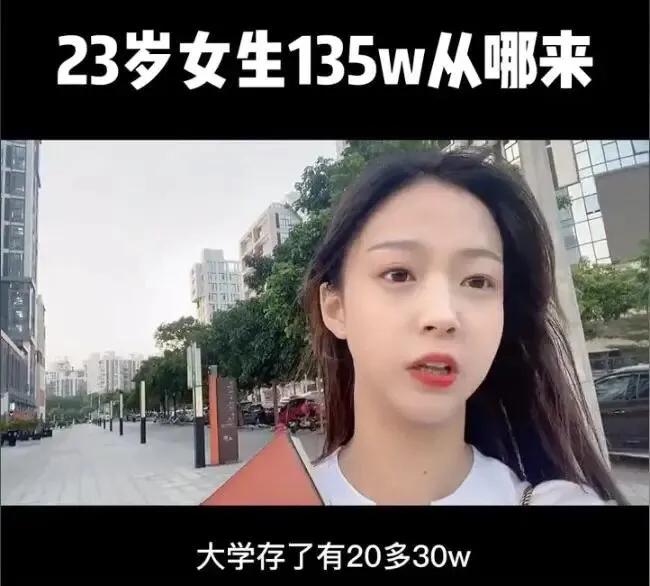 果然爱拼才会赢：拼一拼，装一装就能山鸡变凤凰