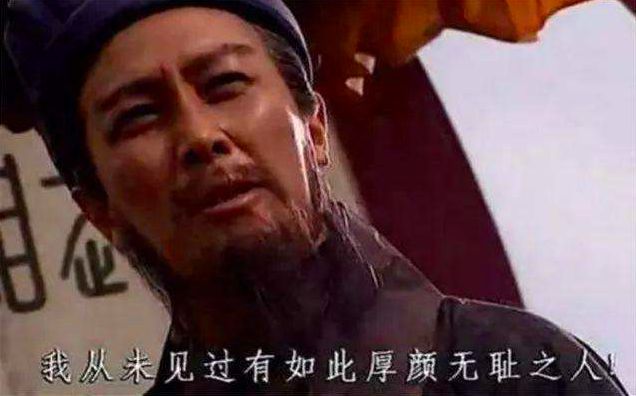 老公只有1米6,老公身高只有1米5