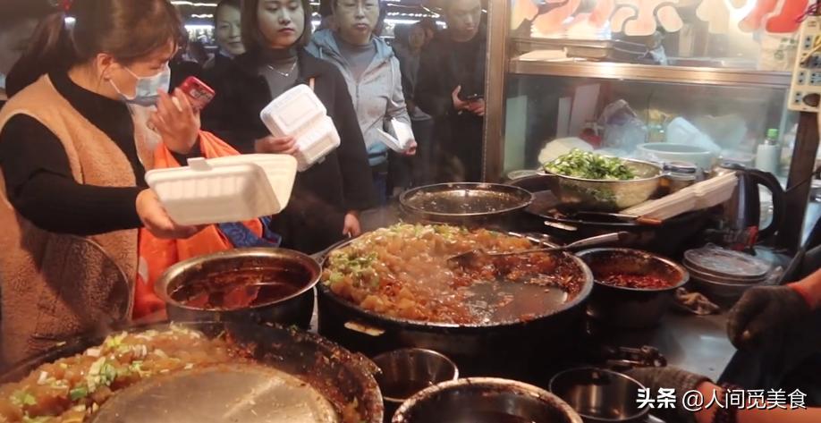 开封老传统凉粉,开封老式凉粉