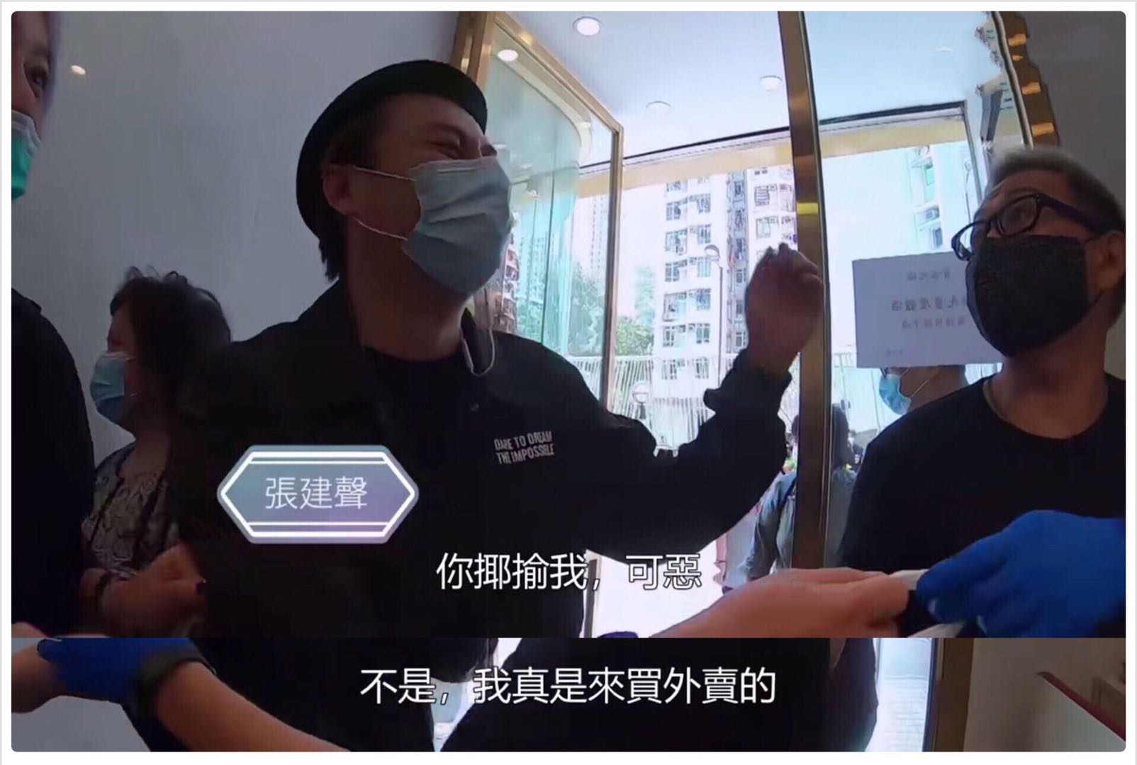 香港39岁男演员当搬运工,香港男演员5060后