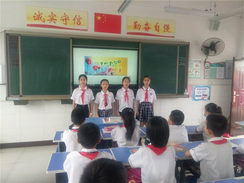 澶忚嚦涓婚鏁欒偛娲诲姩,灏忓澶忚嚦娲诲姩鏂规