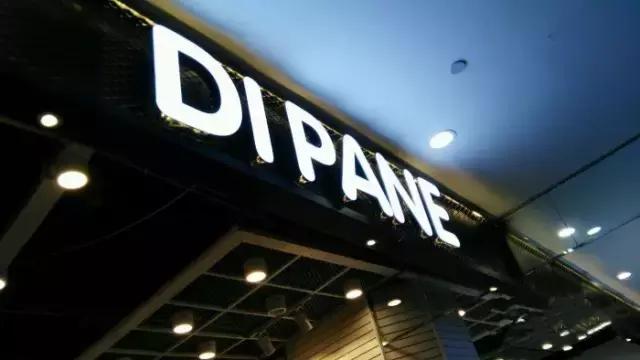 在西安最适合小盆友吃的8家欧包：低脂又健康，好吃到膨胀！