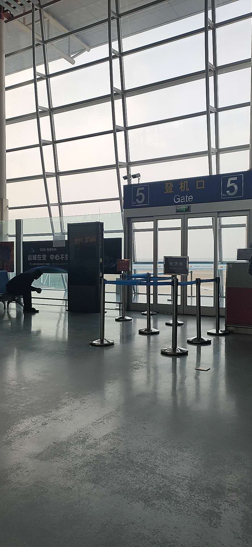 与你一起分享原版,初次乘机的全部过程